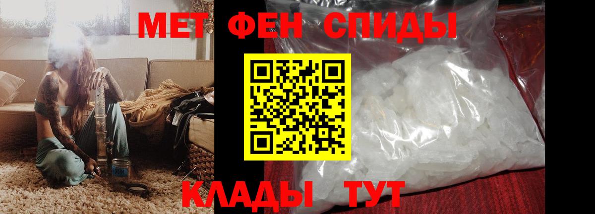 Лысьва  АМФ Premium  Вход с VPN 