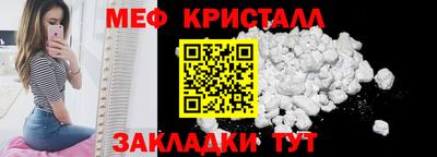 ешки Донской