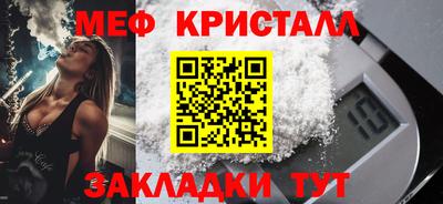 ALPHA-PVP Дубна