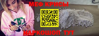 ALPHA-PVP Дубна
