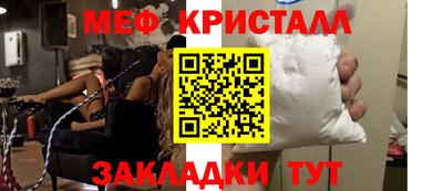 ALPHA-PVP Дубна