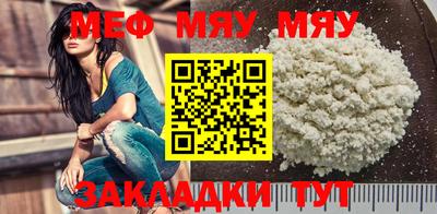 MDMA Донецк