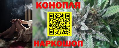 MDMA Донецк