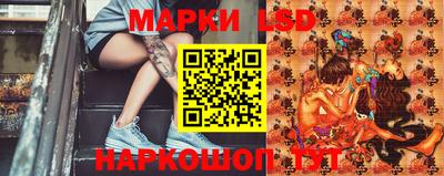 MDMA Донецк