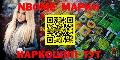 MDMA Донецк