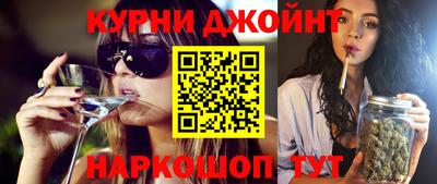 MDMA Донецк