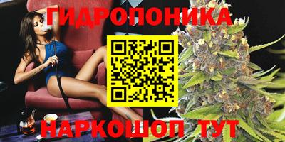 ALPHA-PVP Дубна