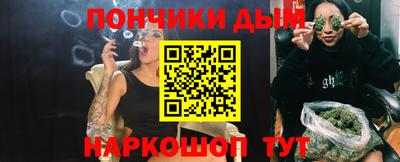 ешки Донской