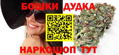 ешки Донской