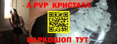 ешки Донской