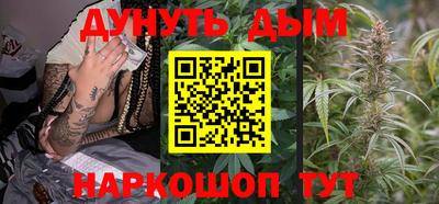 ALPHA-PVP Дубна