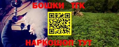 ешки Донской