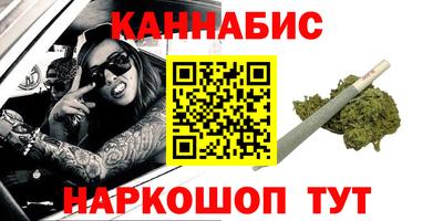 MDMA Донецк