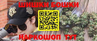 ешки Донской