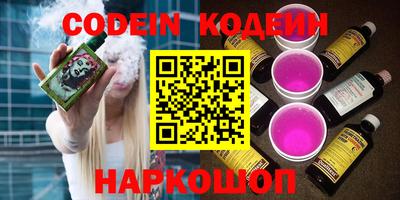 ешки Донской