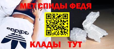 MDMA Донецк