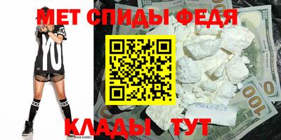 ешки Донской