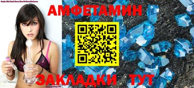 ешки Донской