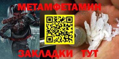 ешки Донской