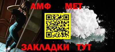 MDMA Донецк