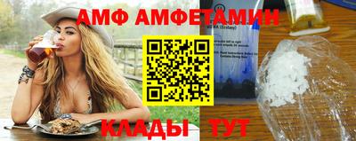 ешки Донской