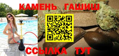 ешки Донской