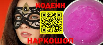 ешки Донской