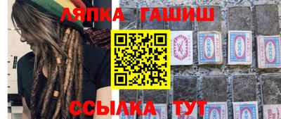 ешки Донской