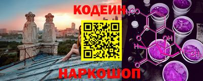 ешки Донской