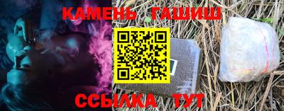 MDMA Донецк