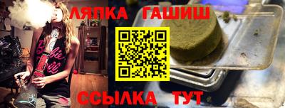jwh Среднеуральск