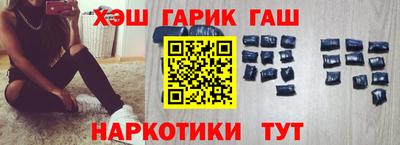 ешки Донской