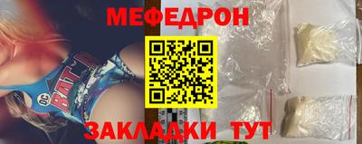 ALPHA-PVP Дубна