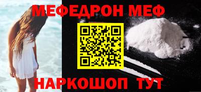 ALPHA-PVP Дубна