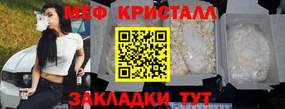 ешки Донской