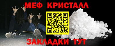 ешки Донской