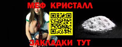 ALPHA-PVP Дубна