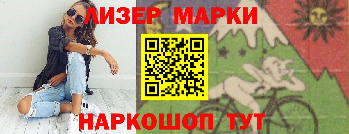 ЛСД экстази ecstasy  LSD-25 экстази кислота  LSD-25 экстази  Лысьва  Вход с VPN 